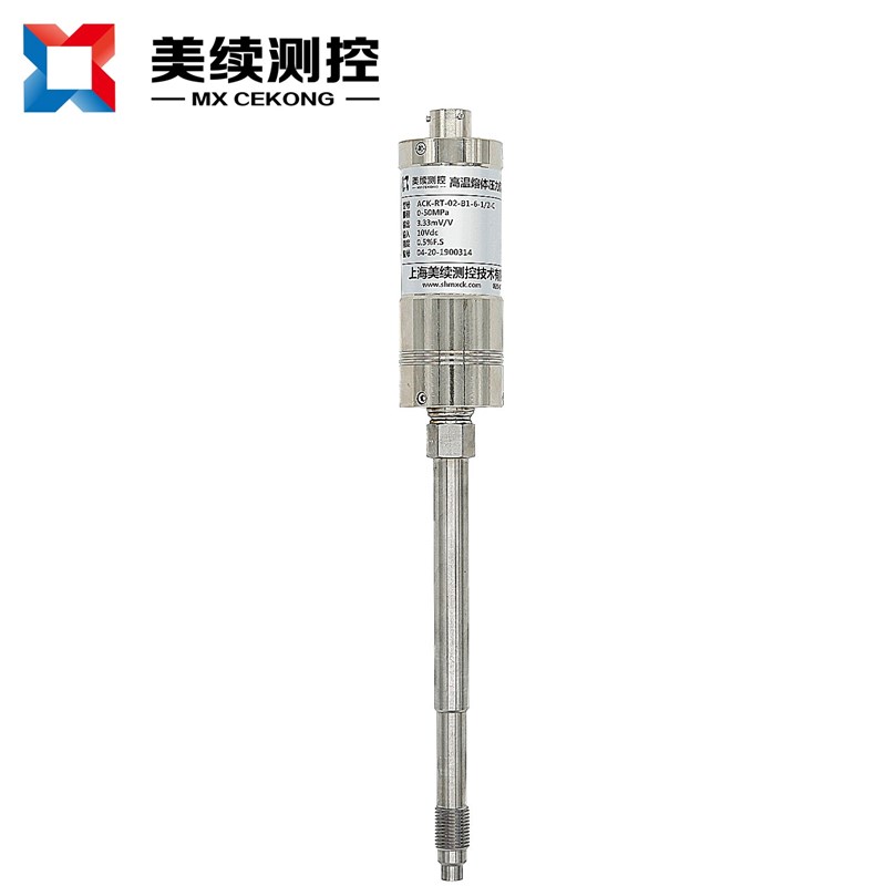 ACK Straight Rod Melt Pressure Sensor ACK-RT-02