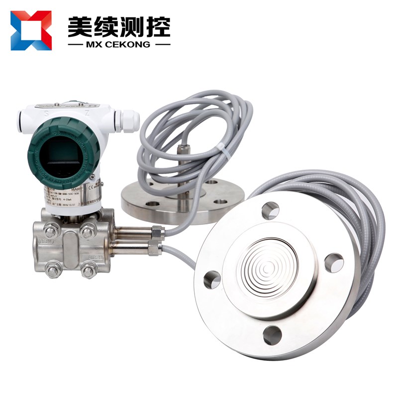 Intelligent Double Flange Differential Pressure Transmitter：MX-YL-188-04