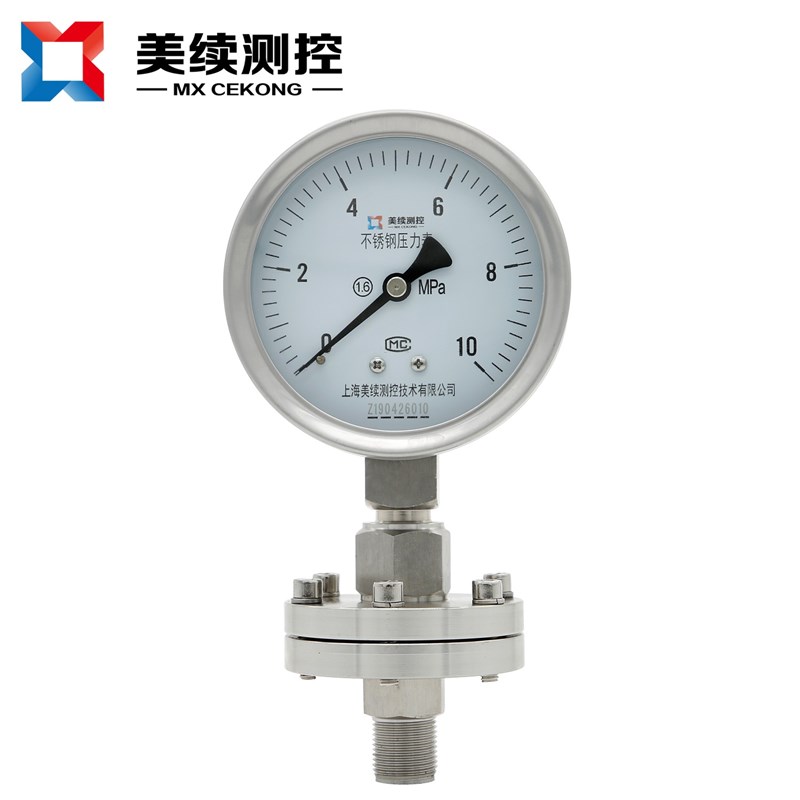 Chemical Seal Diaphragm Pressure Gauge MX-YB-04