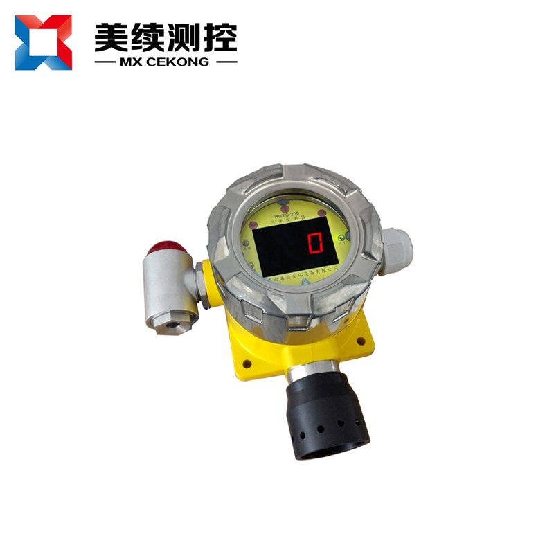 Combustible Gas Probe HQTC-200EX