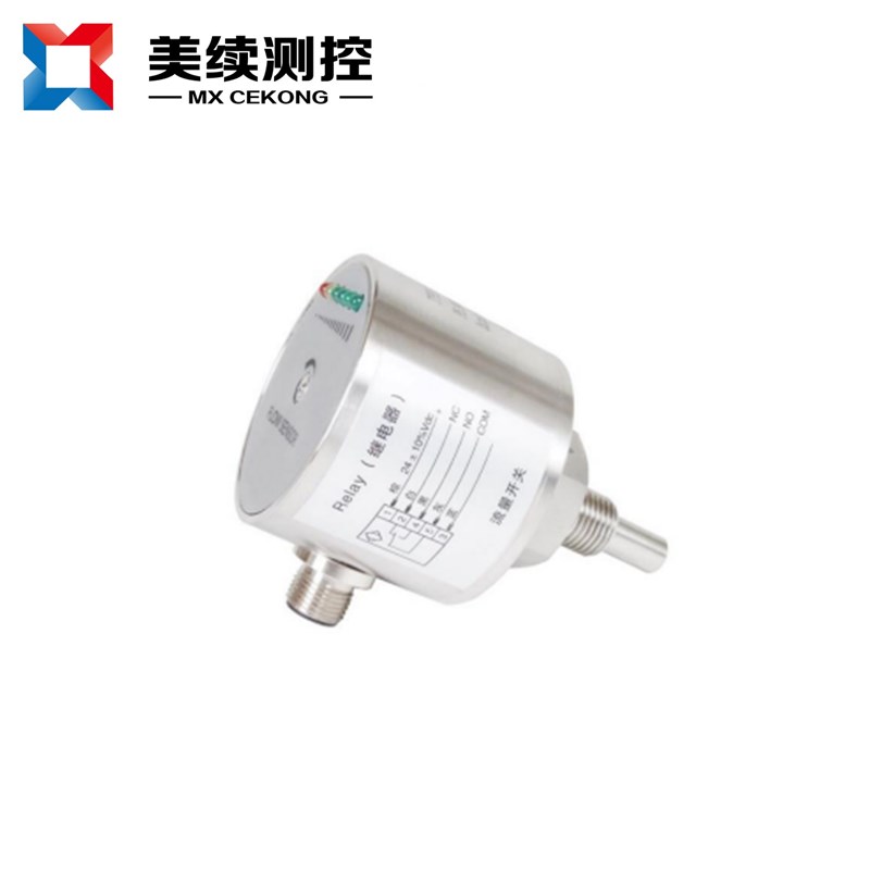 Thermal Conductivity Type Flow Switch