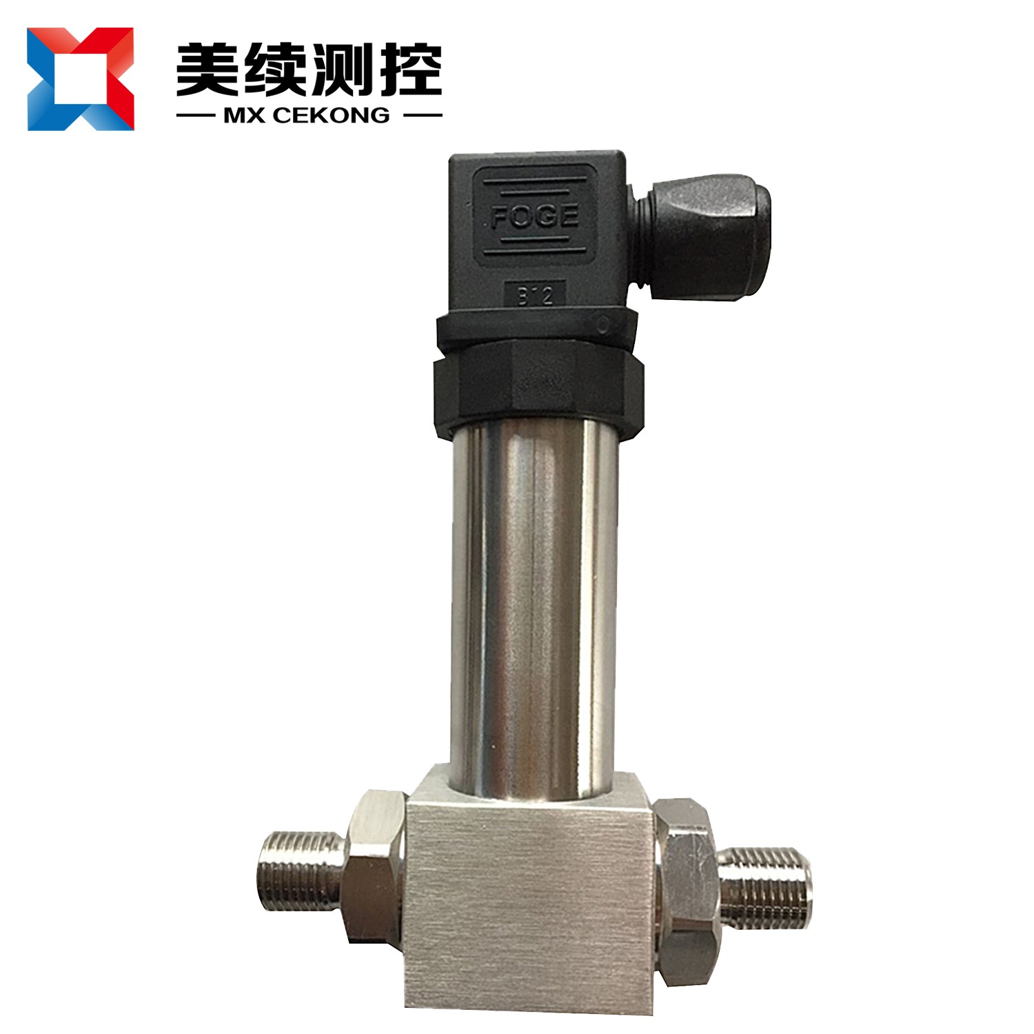 Industrial Differential Pressure Transmitter  MX-YL-09