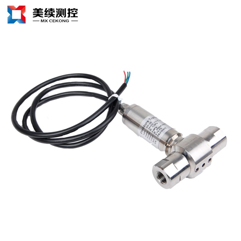 Single Crystal Silicon Industrial Differential Pressure Transmitter MX-YL-10