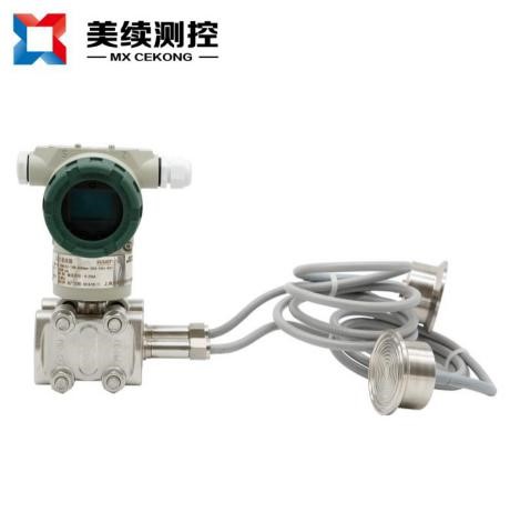 Single Crystal Silicon Sanitary Dual Clamp Differential Pressure Transmitter :MX-YL-188-06