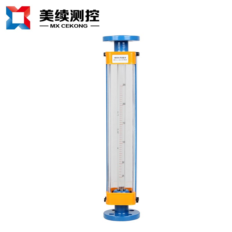 Glass Rotameter Model number：MX-LL-116-14