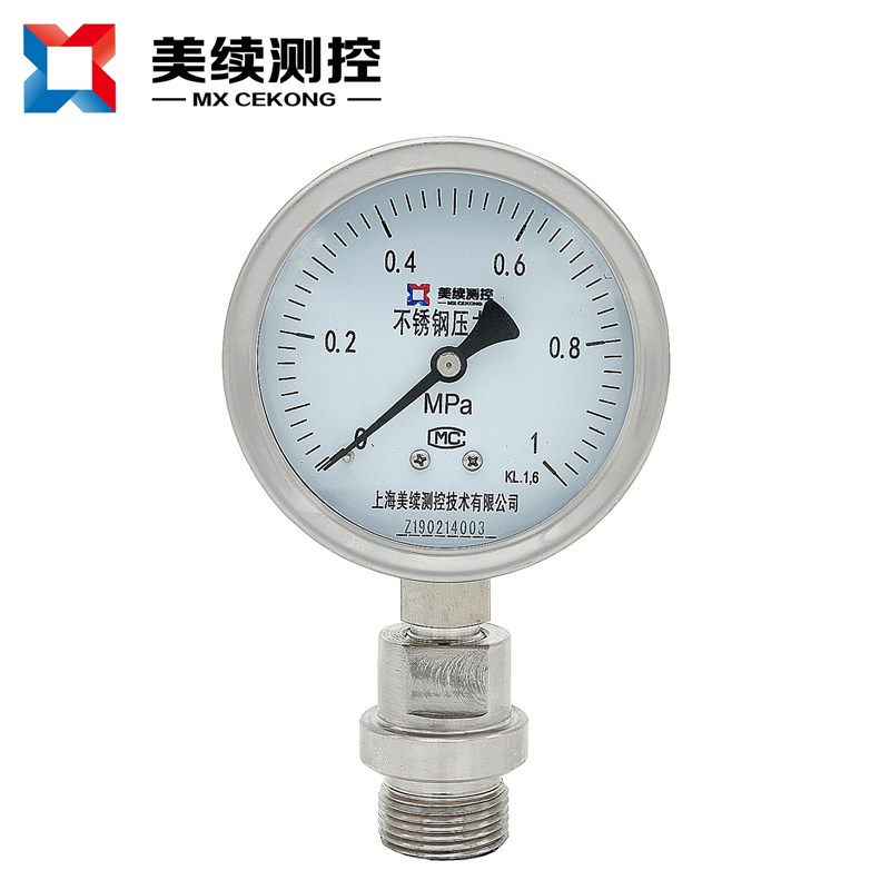 Industrial Pressure Gauge  MX-YB-01